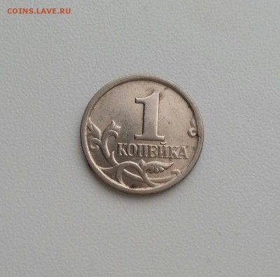 3 Оч. редкие копейки 2003сп! 2.22А3, 3.211А3, 3.1А1 до 13.03 - 2,22