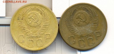 5 копеек 1953г. до 14.03.16г - 6