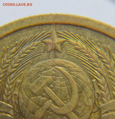 5 к 1981,91( раскол,выкус) до 13.03.16 г. 22-00 Мск - DSC5 к раскол