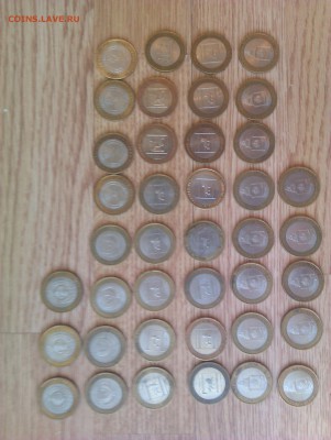 Кабарда м, еврейская м и другие сп всего 40шт. Низкий старт - IMAG0348