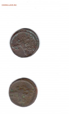 Медная копейка Петра II 1728 года - Копейка 1728
