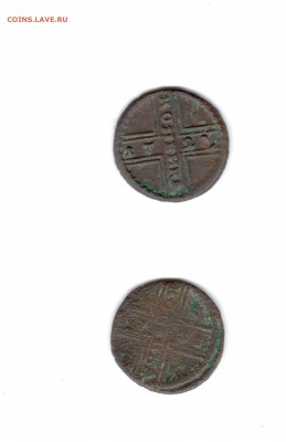 Медная копейка Петра II 1728 года - Копейка 1728(2)