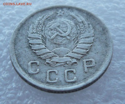 10 копеек 1942 года, оценка. - P1060892.JPG