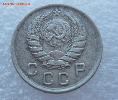 10 копеек 1942 года, оценка. - P1060891.JPG