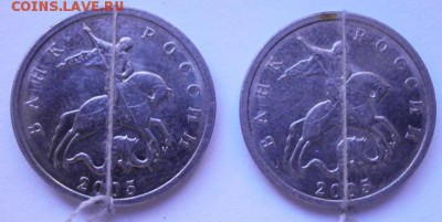 повороты 1,5,50к1р(14 монет) - P3100577.JPG
