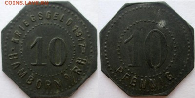 Нотгельды Германии. Обзорная тема. - 10 пф.1917г. Хамборн-на-Рейне