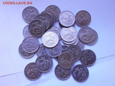 10копеек 2015(190 штук) - P3100586.JPG