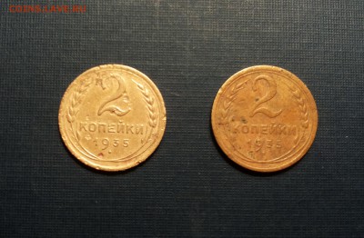 2 коп 35 старый+новый тип до 15 марта - 20151123_215831