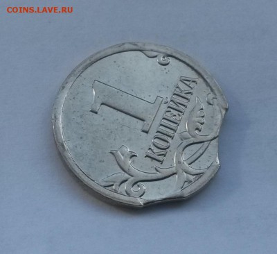 ✅ 1 копейка 2014 ммд Двойной ВЫКУС !!! До 16.03.16 22:00 - 1