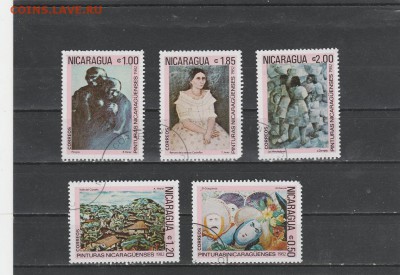 Живопись 1982 (Никарагуа) до 12.03 в 22.00 - IMG_20160310_0014
