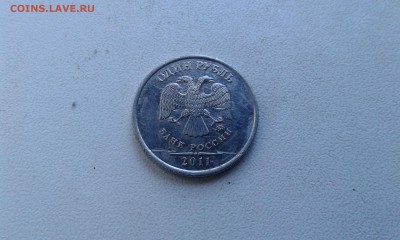 посмотрите еще один рубль,обратите внимание на правую голову - 20160311_112858[1]