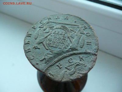 5 копеек сибирь брак 1777 - P1070433.JPG