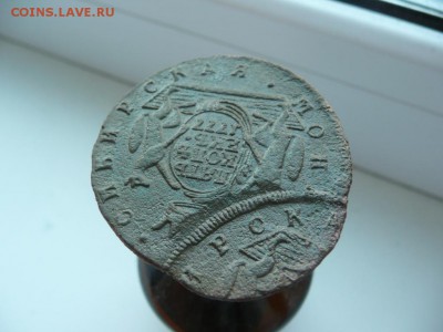 5 копеек сибирь брак 1777 - P1070434.JPG