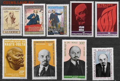 Марки мира. Лениниана* - Марки мира. Лениниана негашеные