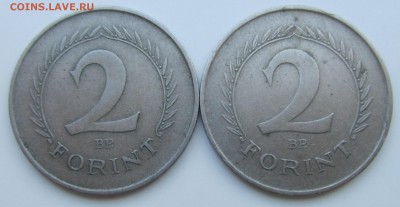 2 форинта 1950 Венгрия - IMG_7100.JPG