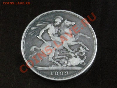 Великобритания 1 крона 1889 Ag короткий до 22.10.10 22-00мск - DSCN3628.JPG