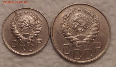 10 и 20 копеек 1946 г в коллекцию до 12.03.16 в 22:00 по мс - 1946
