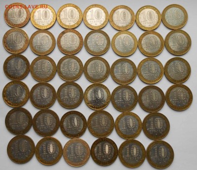 БИМ.40шт.повторов нет. - 33333