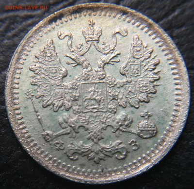 5 копеек 1900 до 15.03.16 22:00 - image-10-03-16-12-56-3
