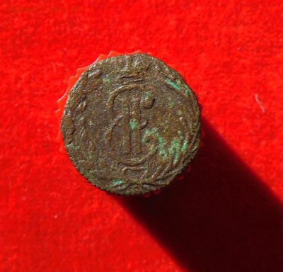 сибирь - Сиб.1768.2.JPG