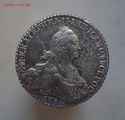1 рубль 1776 год - 1 рубль 1_1