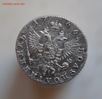Полуполтинник 1766 - Полуполтинник 1_2