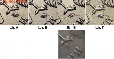 5р 2009г ММД шт. Н-5.5 Г по А.С. ? - шт. В