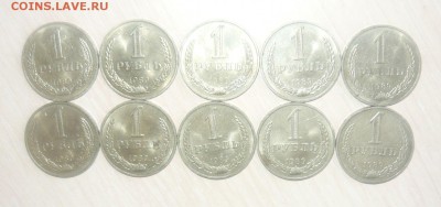 1 рубль 1989г UNC Лот №2  10 штук 14.03.16 г. в 23.59.59 МСК - 339.JPG