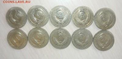 1 рубль 1989г UNC Лот №3 10 штук 14.03.16 г. в 23.59.59 МСК - 342.JPG