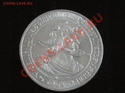 Португалия 50 эскудо Ag 1968 до 22.10.10 22-00мск - DSCN3631.JPG