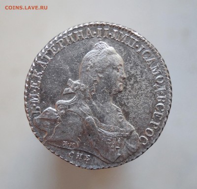 1 рубль 1776 год - 1 рубль 1_1