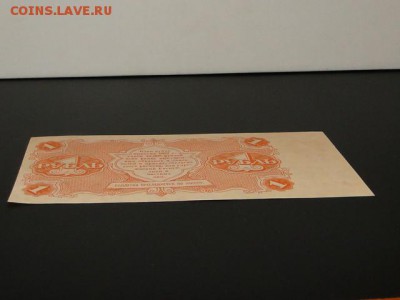 UNC.1-РУБ.1922.САПУНОВ--до.10.3.16.-22:00 МСК - DSC03861.JPG