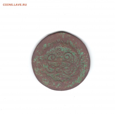 Две копейки 1763 года СПМ - Две копейки 1763(2)