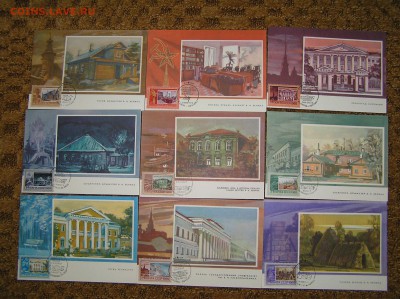 картмаксимумы "По Ленинским местам" - P1010110.JPG