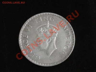 1 рупия 1941 Ag короткий до 22.10.10 22-00мск - DSCN3647.JPG