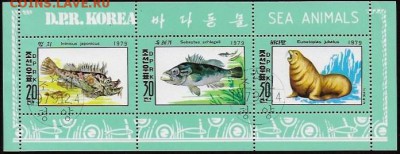 Марки Азии. КНДР. Морская жизнь - Марки Азии. Корея. Морская жизнь