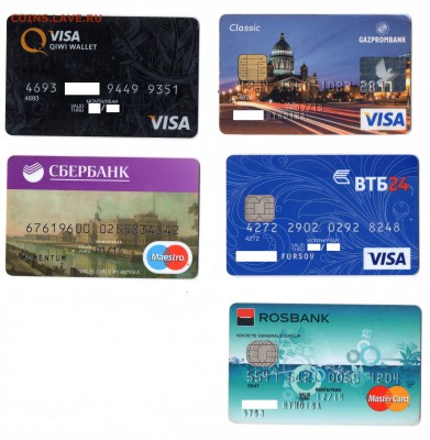Банкокартия - коллекционирование пластиковых банковских карт - Cards - копия