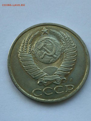 50 коп.1991(л) в блеске - 50