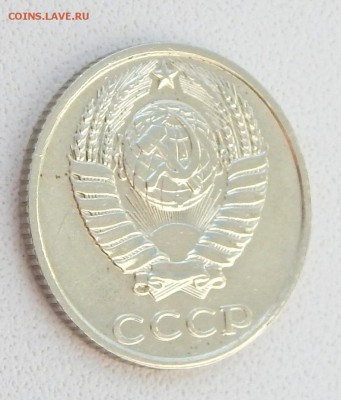 10 КОПЕЕК 1991 БЕЗ БУКВЫ  13.03.16 - DSCN3373.JPG