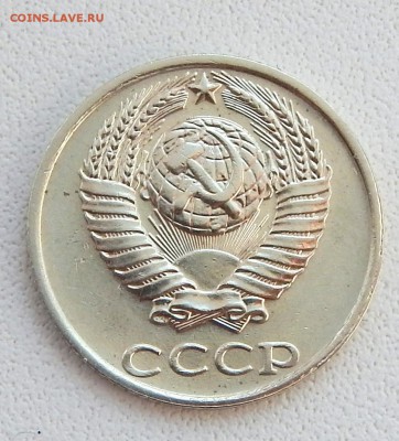 10 КОПЕЕК 1991 БЕЗ БУКВЫ  13.03.16 - DSCN3372.JPG