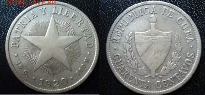 Куба. 40 центаво 1920. До 15.03 в 22.00 - 1920 - 40 centavos (20 cuc)