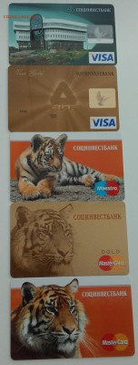Банкокартия - коллекционирование пластиковых банковских карт - 20160130_012847