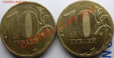1.23 - монеты 006.JPG
