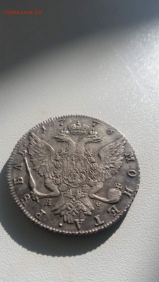 1 рубль 1776 год. Серебро. Екатерина 2 - image (27)