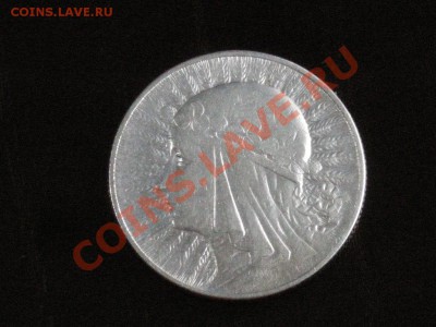 Польша 5 злотых 1933 Ядвига, до 22.10.10 22-00мск - DSCN3648.JPG