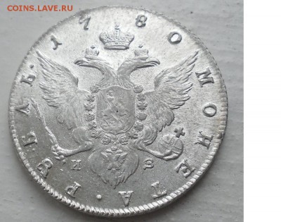 1 рубль 1776 год - 1780б.JPG