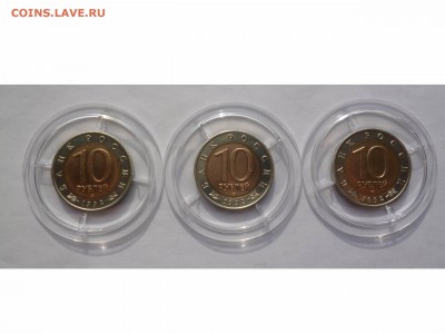 КРАСНАЯ КНИГА 1992г.  3 штуки . до 22-00 14.03.16 - товар 6072