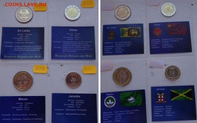 Мартовская распродажа монет - 250-rub-coins-00.JPG