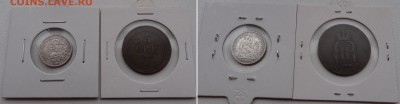 Мартовская распродажа монет - 350-rub-coins-00