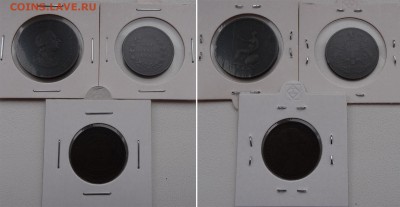 Мартовская распродажа монет - 350-rub-coins-02